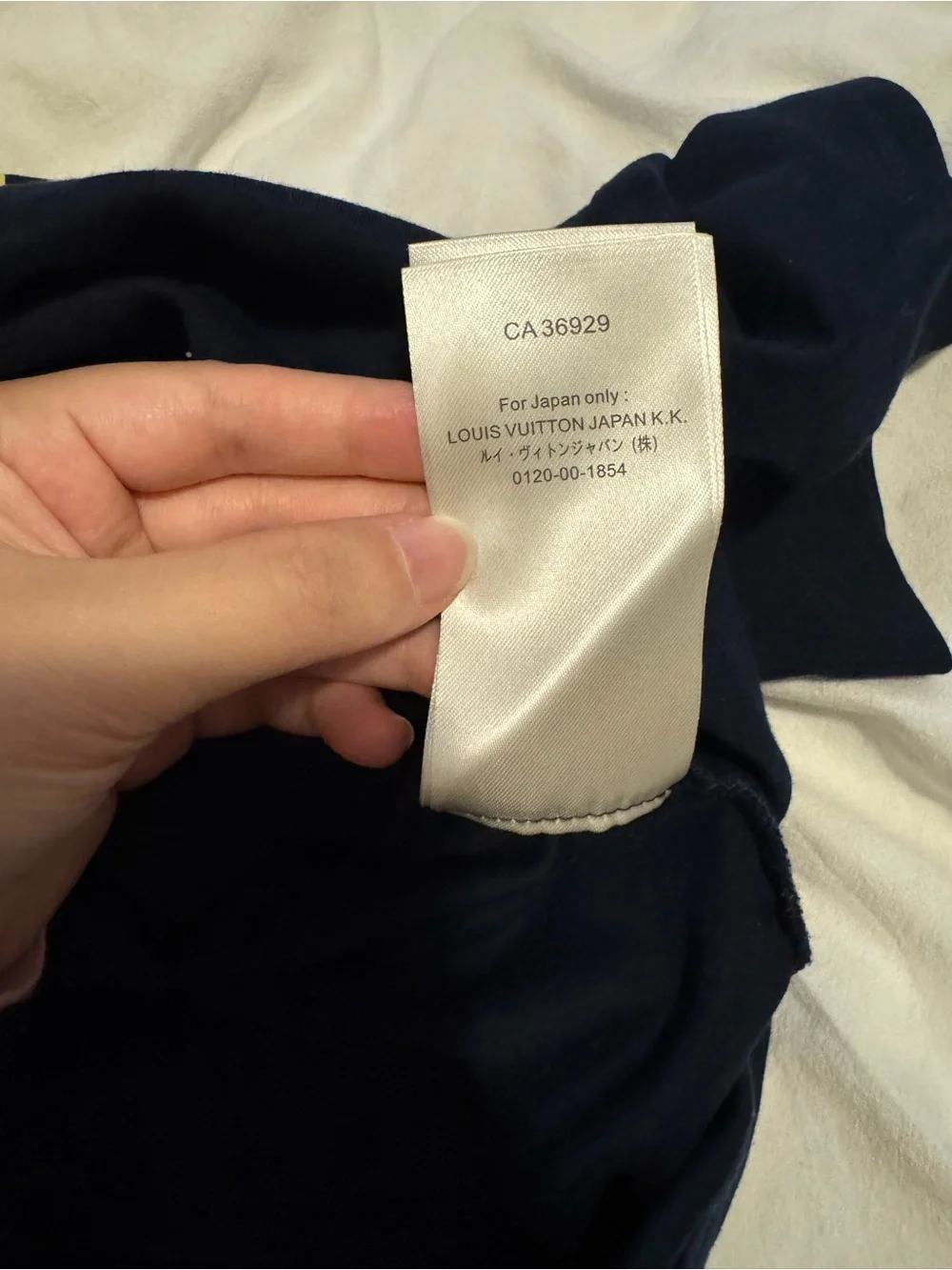 Authentic Louis Vuitton Black Tee with Yellow Logo - Picture 10 of 11